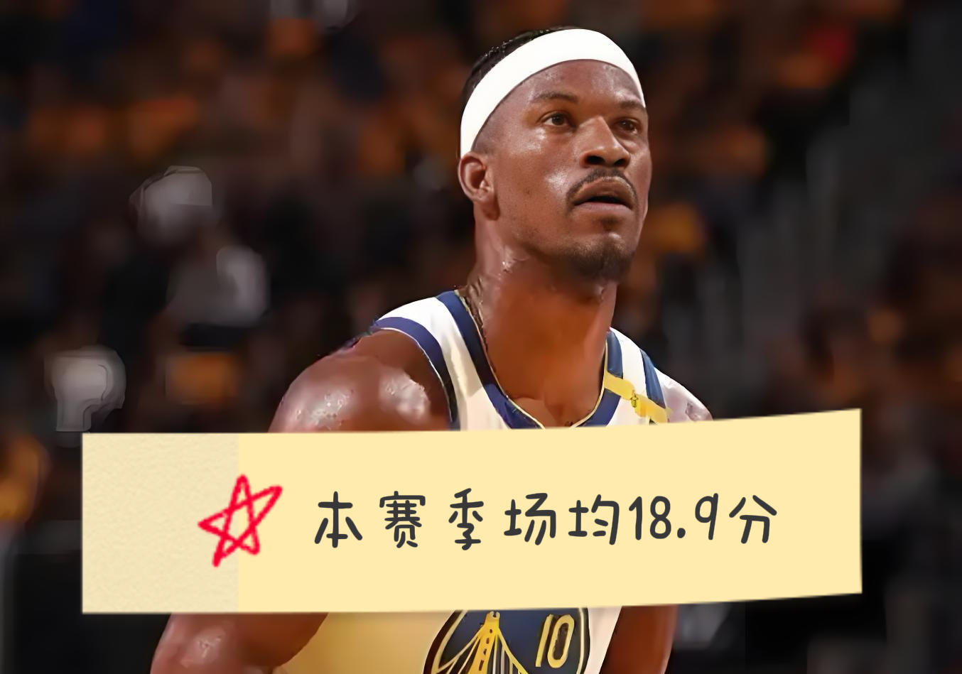 开云中国- 山东泰山队胜利引日媒反思 