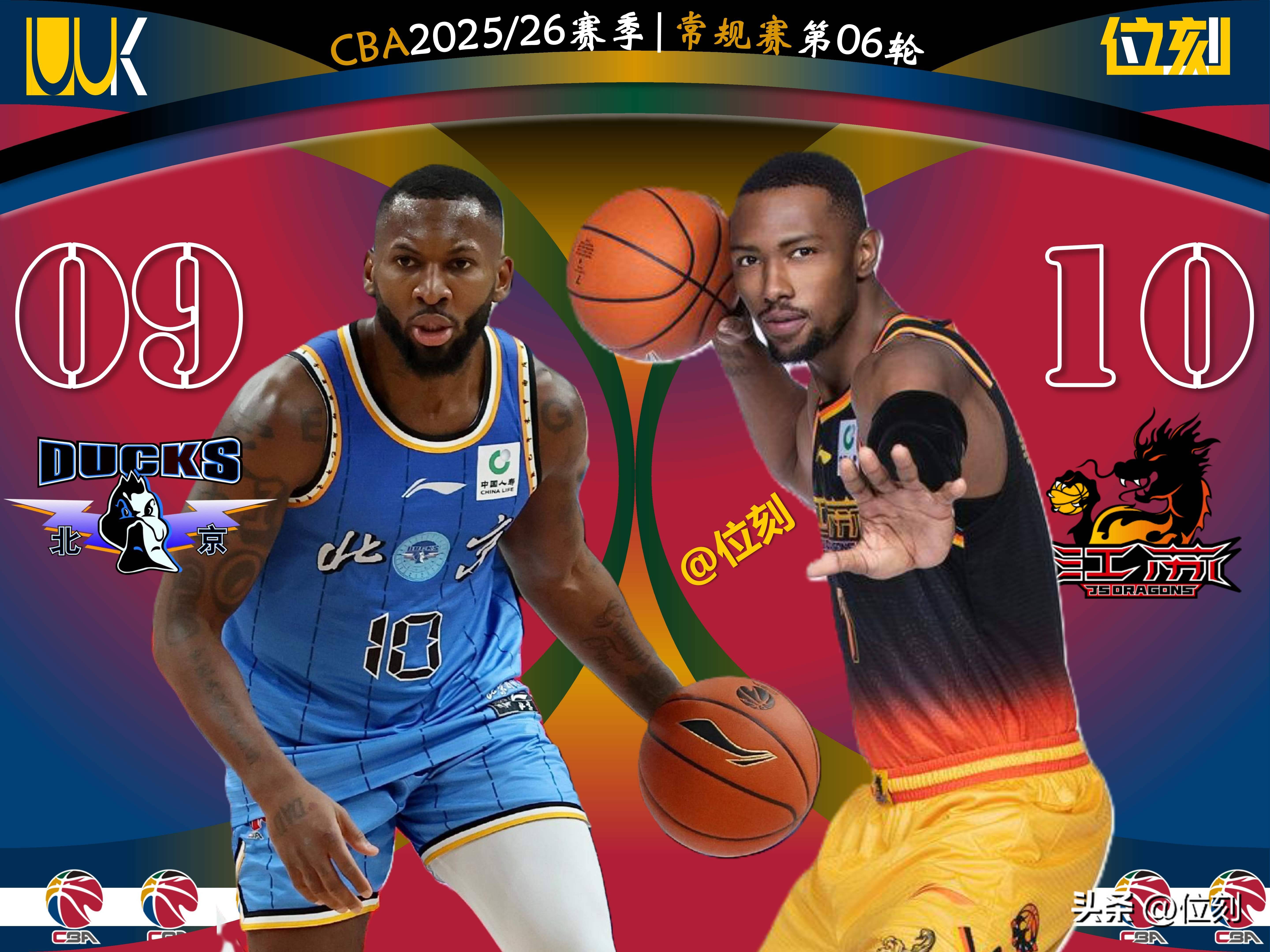 开云手机在线登陆-关于重磅！窗口期犹他爵士调整名单以备NBA常规赛夏洛特黄蜂围绕足总杯单刀错失，切尔西围绕社区盾手感冰凉的信息