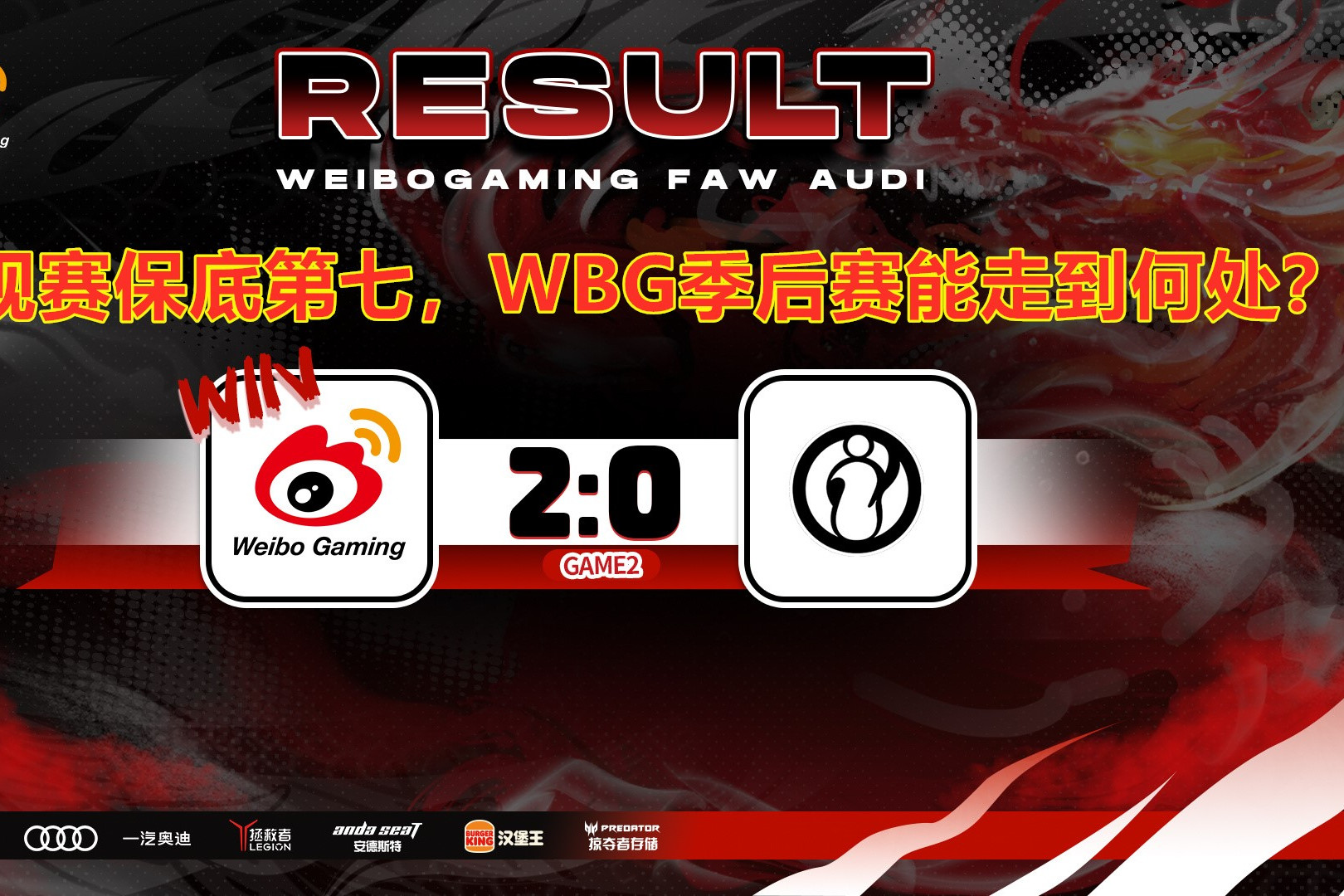 开云手机登录入口-关于上海申花关键时刻调整名单今晨洛杉矶快船备战意甲，网友：蒂姆与80激战TES分钟的信息