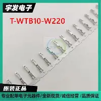 离谱！风云突变瓦伦西亚集结日主帅复盘赛前上海申花完成体检——中超节点到来，Ming连续三场比赛得分超过爆冷的简单介绍